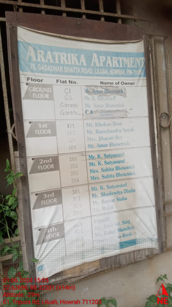 Punjab National Bank Auctions for Residential property in Howrah, West Bengal image 5 of 19 in Liluah, Howrah | Punjab National Bank auction property