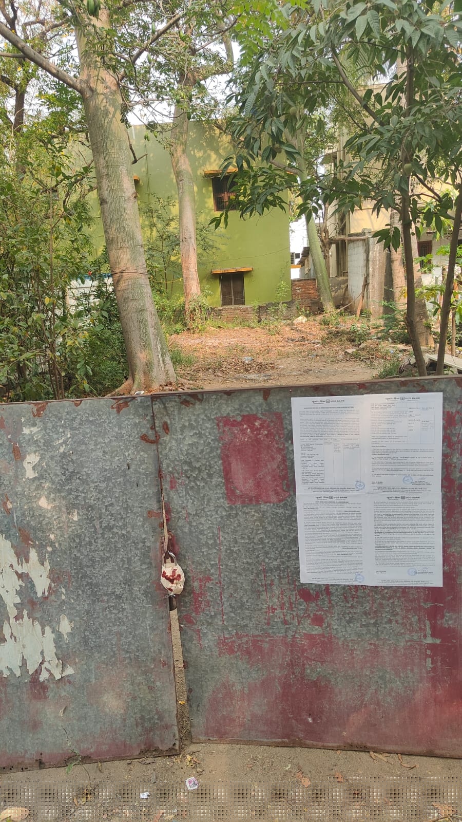 UCO Bank Auctions for Residential property in Theni, Tamil Nadu image 2 of 2 in Bodinayakanur, Theni | UCO Bank auction property