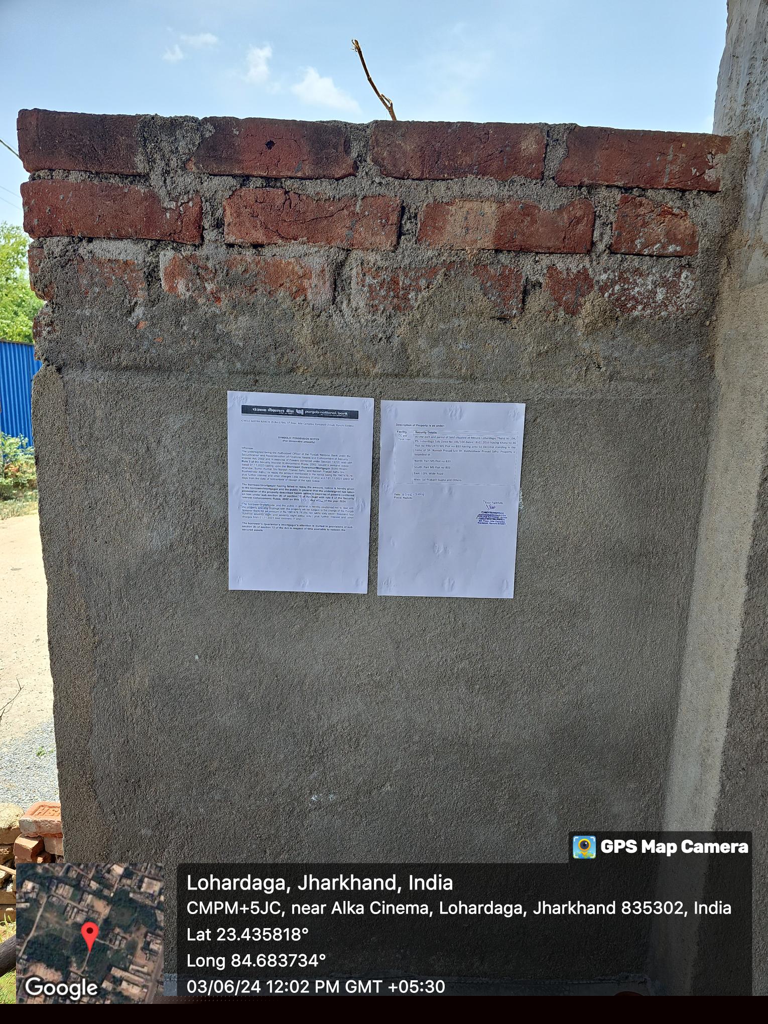 Punjab National Bank Auctions for Residential property in Harda, Madhya Pradesh image 3 of 4 in Lohardaga, Harda | Punjab National Bank auction property