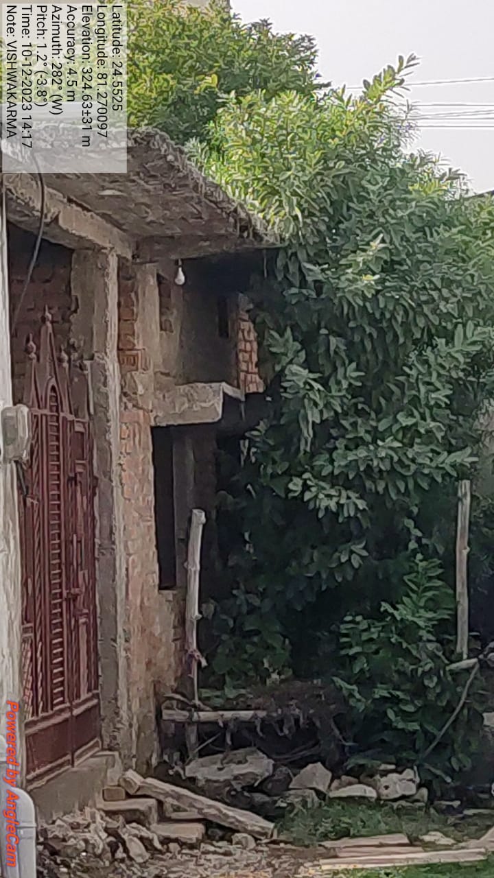 Punjab National Bank Auctions for Residential property in Rewa, Madhya Pradesh image 2 of 7 in Rewa, Rewa | Punjab National Bank auction property