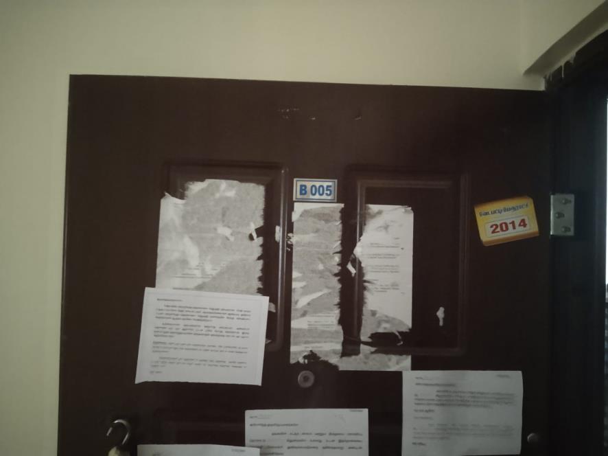 State Bank of India Auctions for Residential property in Coimbatore, Tamil Nadu image 13 of 16 in Coimbatore, Coimbatore | State Bank of India auction property