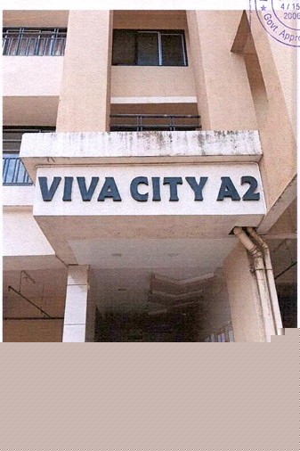 Union Bank of India Auctions for Commercial property in Palghar, Maharashtra image 2 of 3 in Vasai Virar, Palghar | Union Bank of India auction property