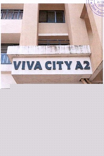 Union Bank of India Auctions for Commercial property in Palghar, Maharashtra image 2 of 3 in Vasai Virar, Palghar | Union Bank of India auction property