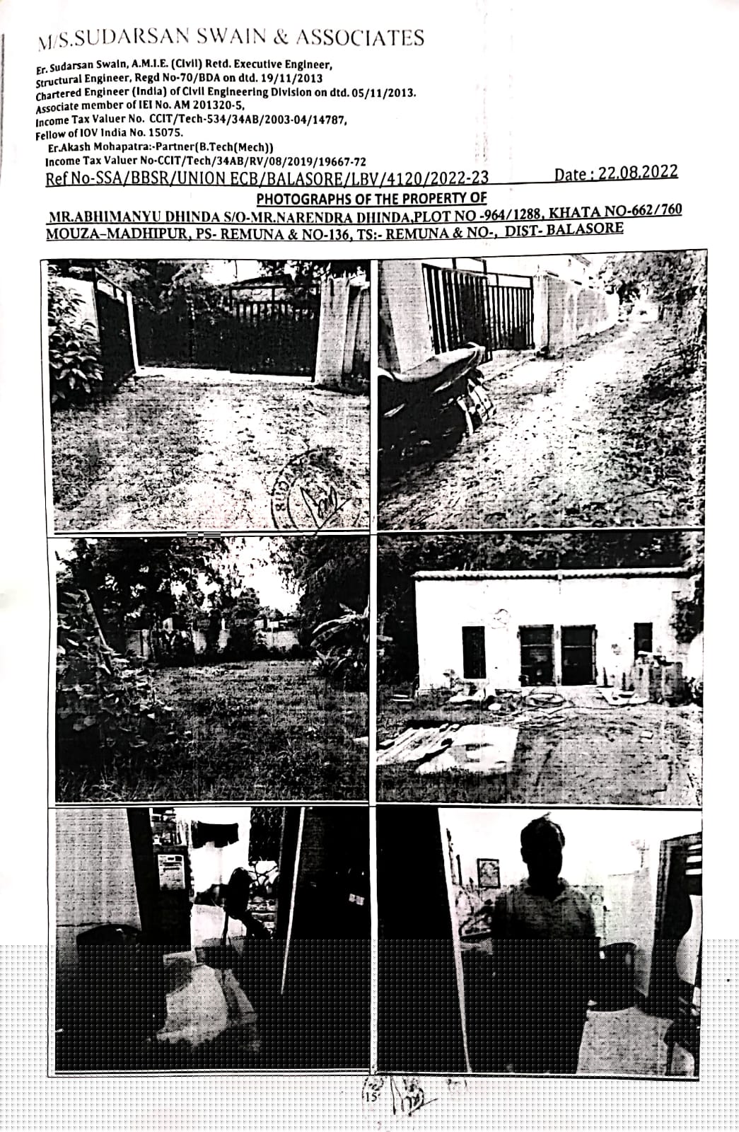 Union Bank of India Auctions for Residential property in Balasore, Odisha image 2 of 2 in Baleswar, Balasore | Union Bank of India auction property