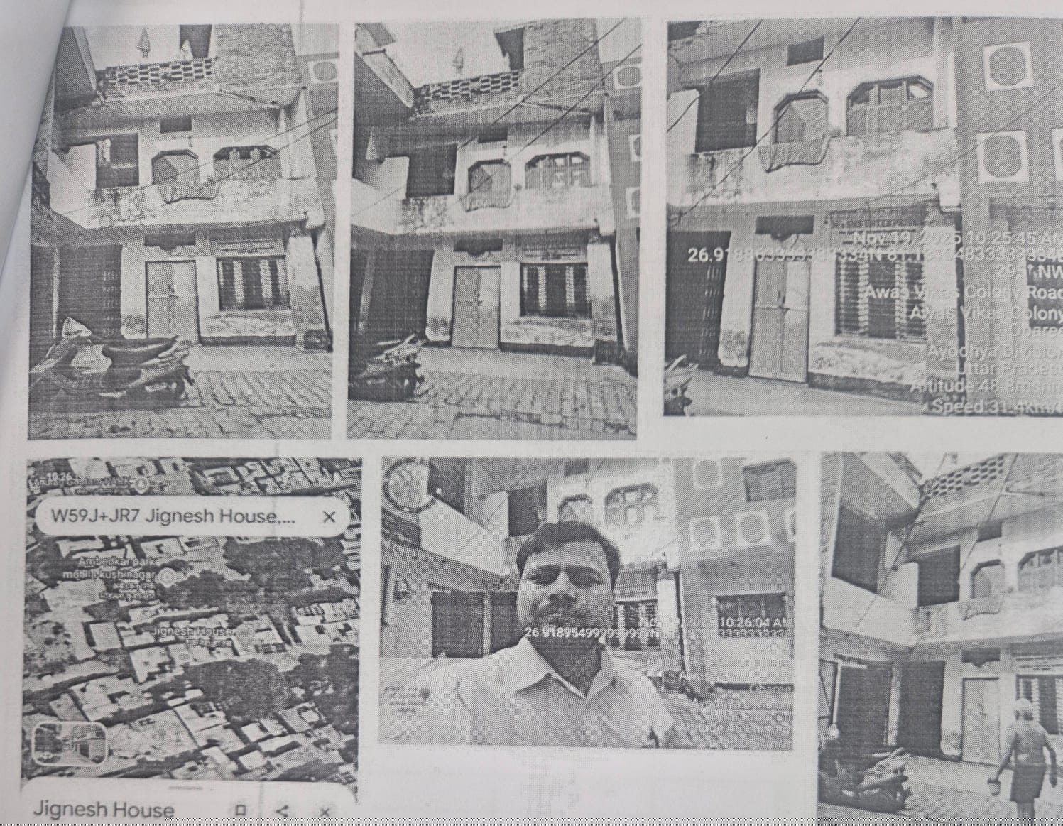 Bank of India Auctions for Residential property in Barabanki, Uttar Pradesh image 2 of 2 in Barabanki, Barabanki | Bank of India auction property