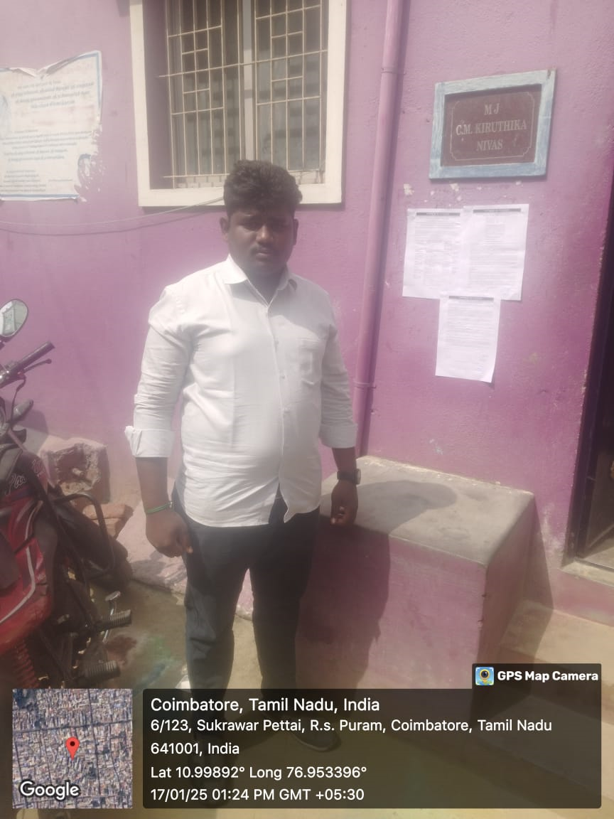 Punjab National Bank Auctions for Residential property in Coimbatore, Tamil Nadu image 3 of 11 in Coimbatore, Coimbatore | Punjab National Bank auction property