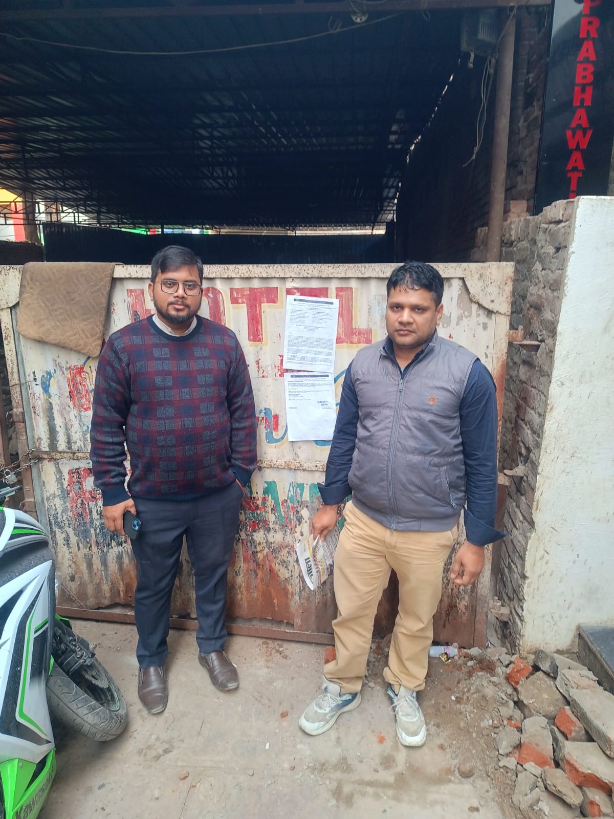 Punjab National Bank Auctions for Commercial property in Varanasi, Uttar Pradesh image 2 of 3 in Varanasi, Varanasi | Punjab National Bank auction property