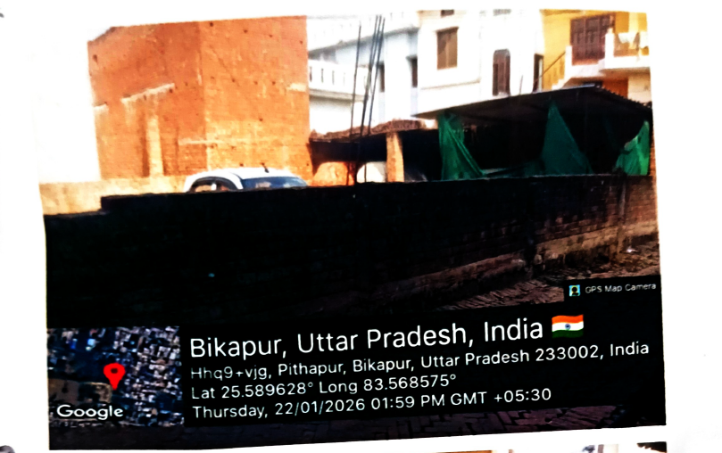 Punjab National Bank Auctions for Residential property in Ghazipur, Uttar Pradesh image 2 of 2 in Ghazipur, Ghazipur | Punjab National Bank auction property