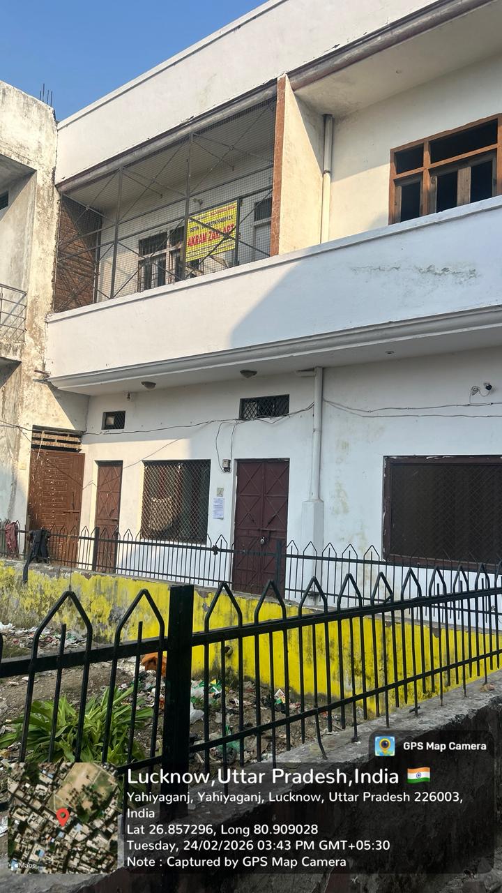 Bank of India Auctions for Residential property in Lucknow, Uttar Pradesh image 2 of 3 in Lucknow, Lucknow | Bank of India auction property