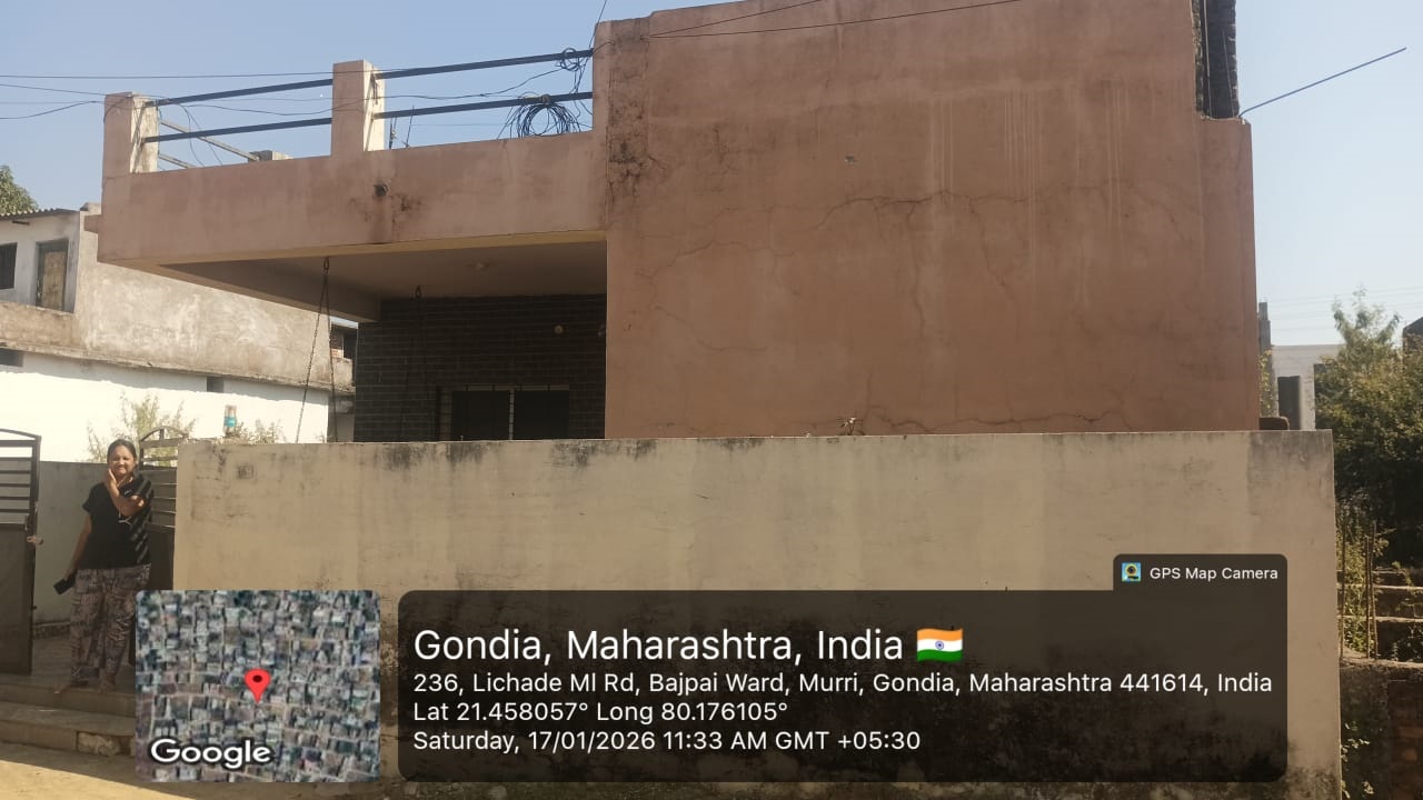 UCO Bank Auctions for Residential property in Gondia, Maharashtra image 6 of 6 in Gondia, Gondia | UCO Bank auction property