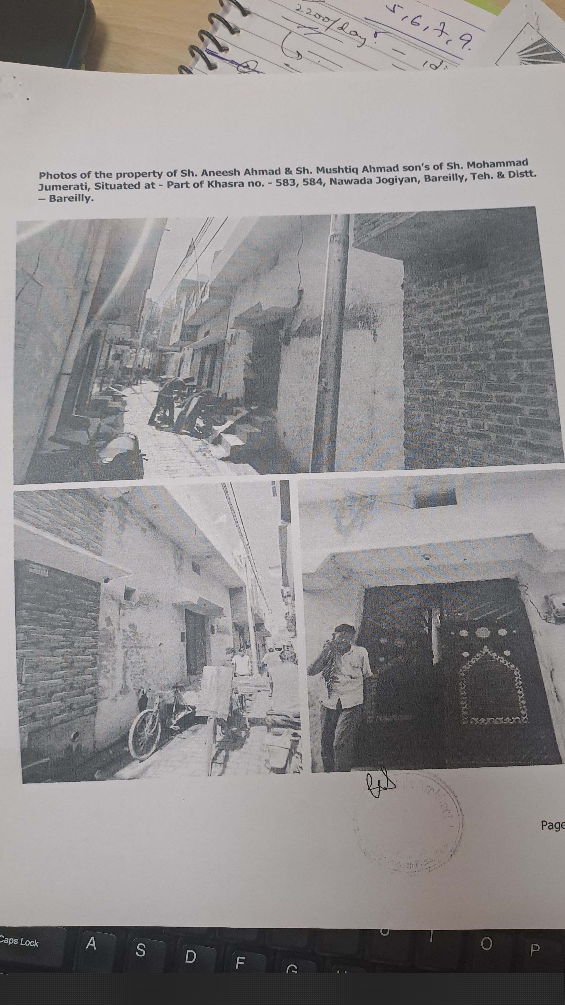 Bank of Baroda Auctions for Residential property in Bareilly, Uttar Pradesh image 2 of 2 in Bareilly, Bareilly | Bank of Baroda auction property