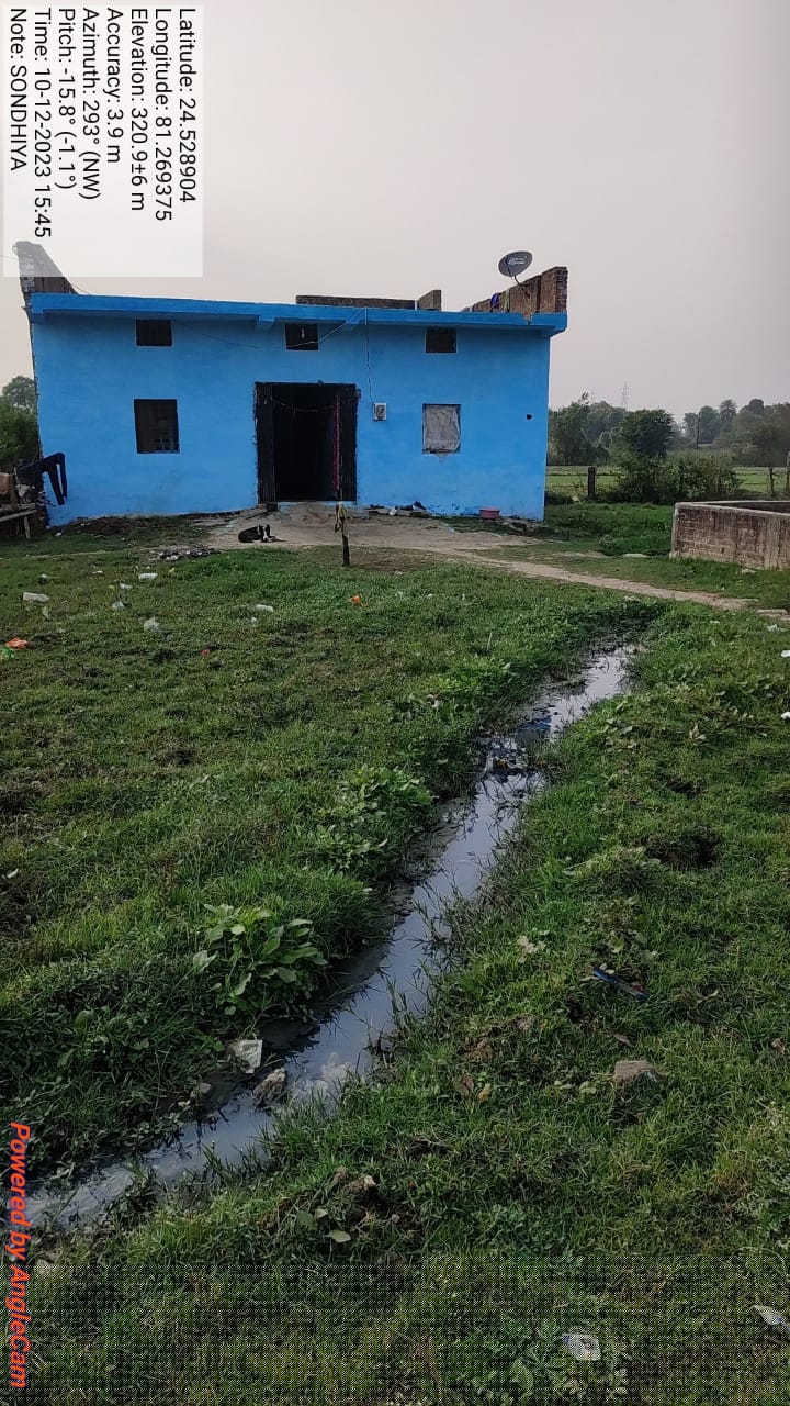 Punjab National Bank Auctions for Residential property in Rewa, Madhya Pradesh image 5 of 5 in Rewa, Rewa | Punjab National Bank auction property