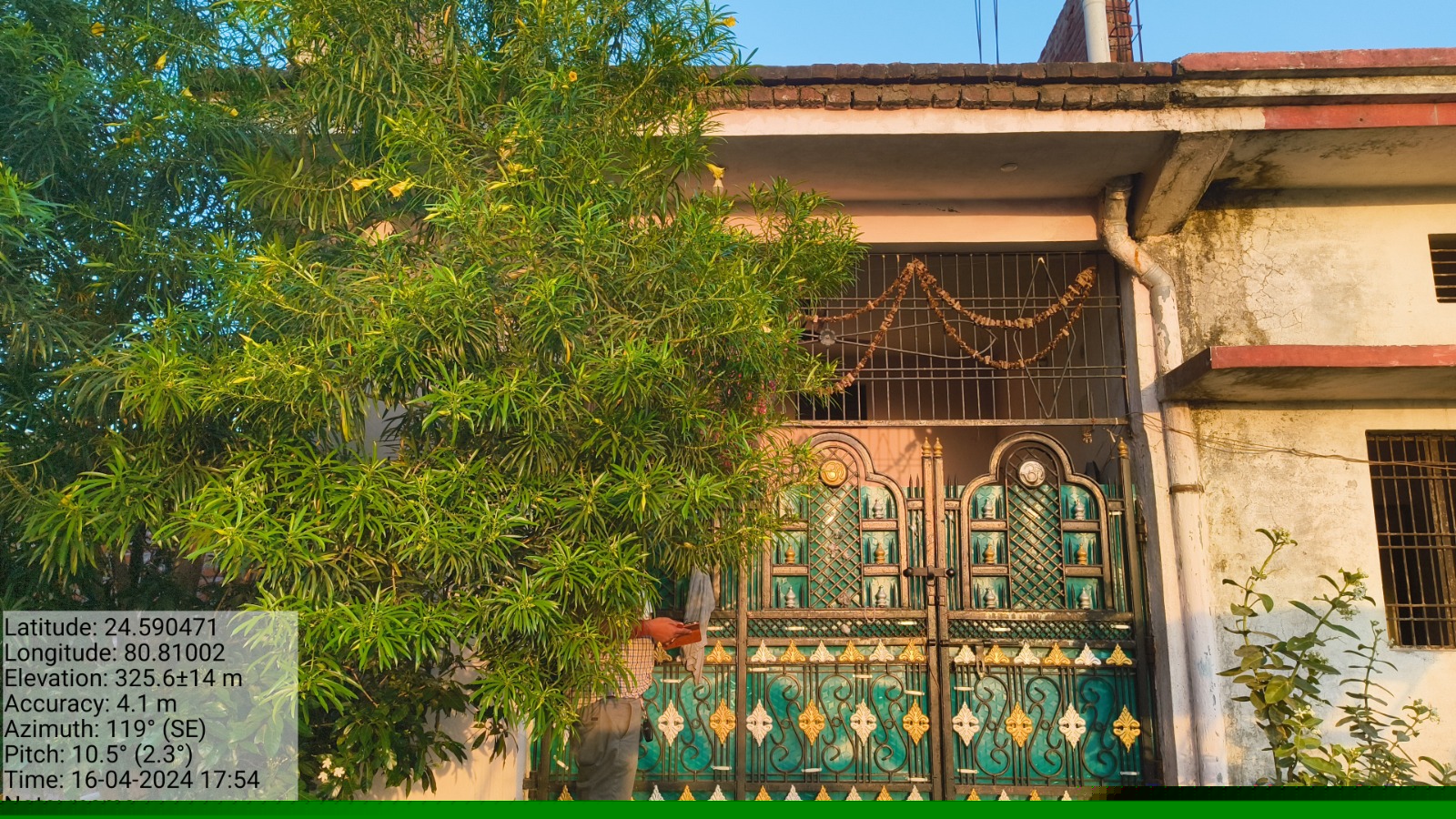 Punjab National Bank Auctions for Residential property in Satna, Uttar Pradesh image 3 of 4 in Satna, Satna | Punjab National Bank auction property