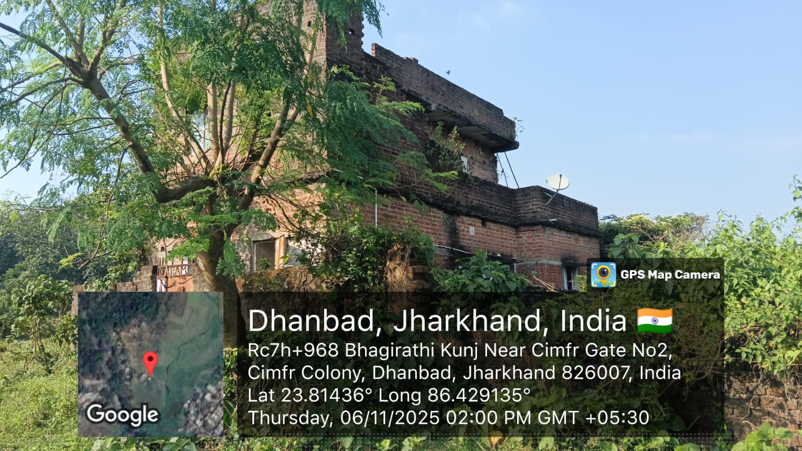 Punjab National Bank Auctions for Residential property in Dhanbad, Jharkhand image 2 of 3 in Dhanbad, Dhanbad | Punjab National Bank auction property