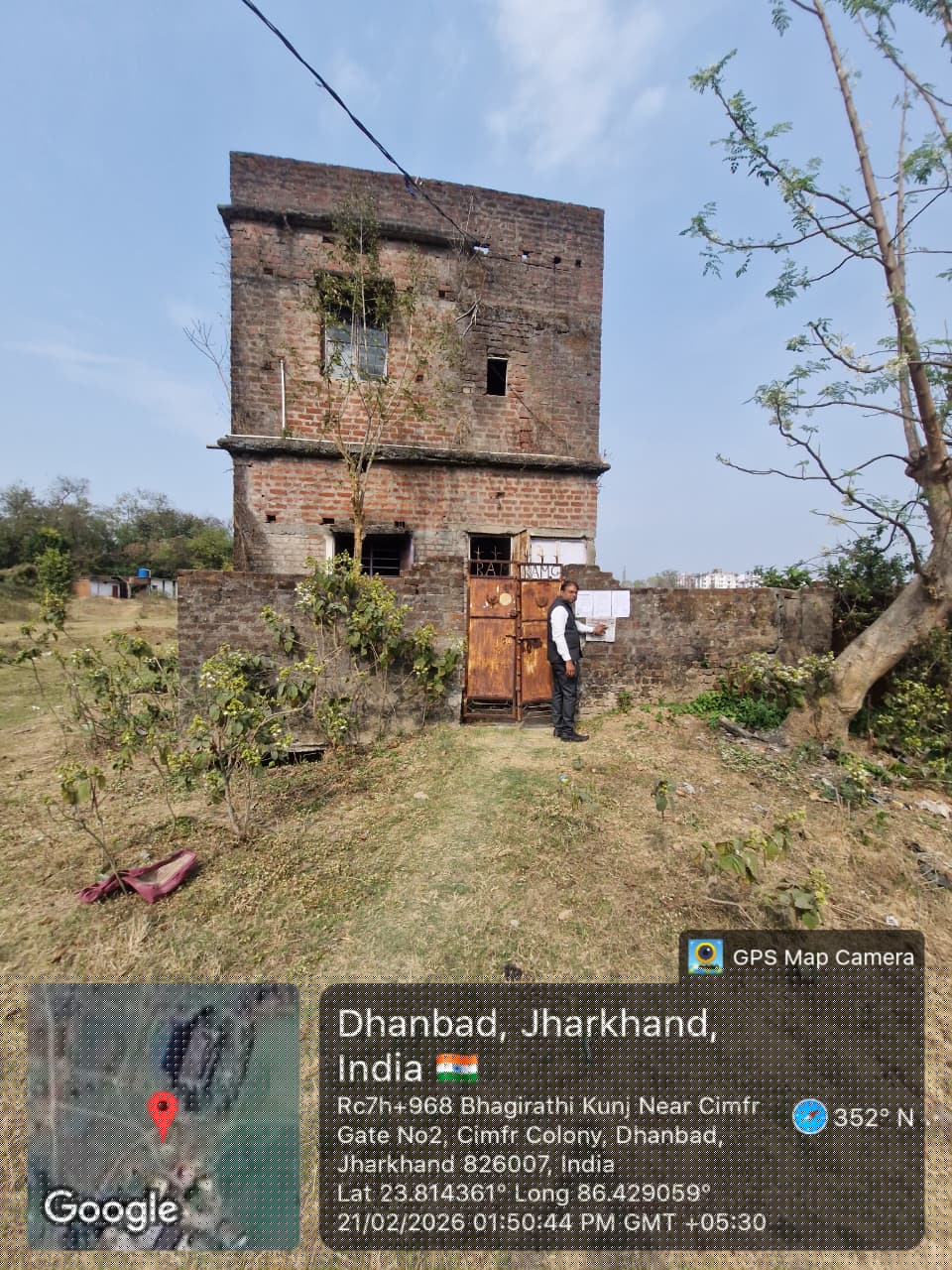 Punjab National Bank Auctions for Residential property in Dhanbad, Jharkhand image 3 of 3 in Dhanbad, Dhanbad | Punjab National Bank auction property