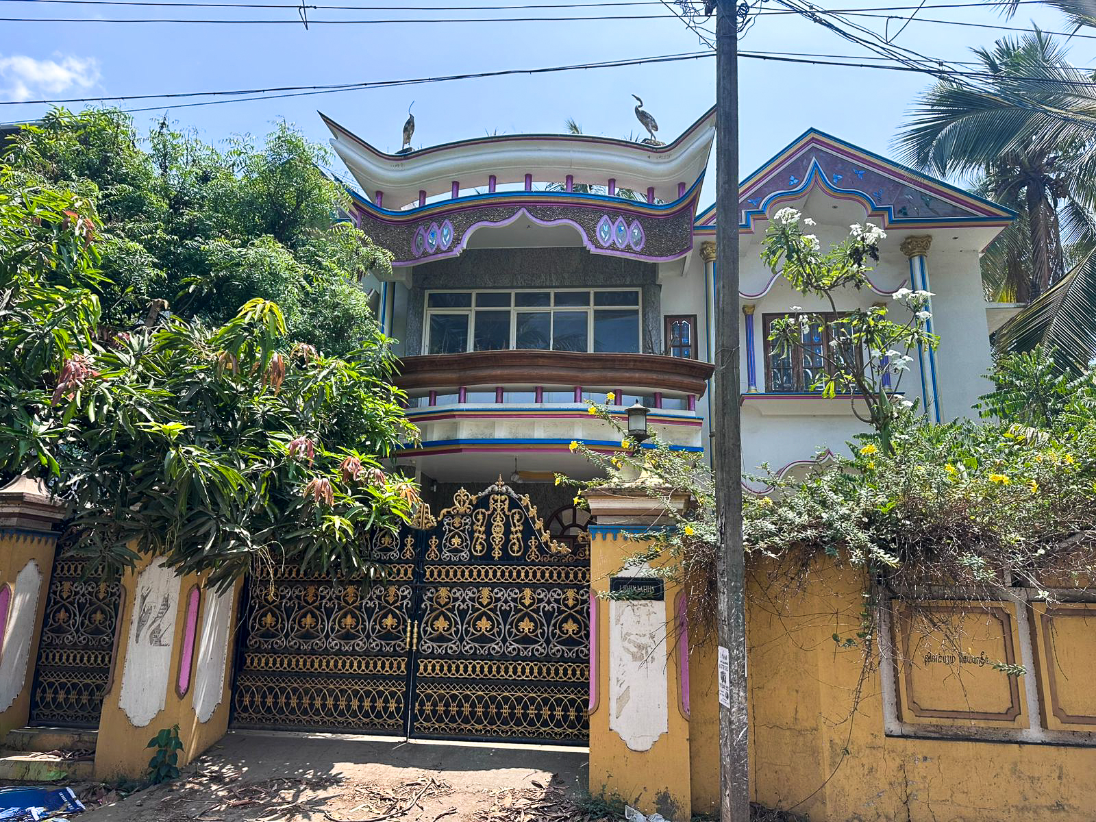 Bank of Baroda Auctions for Residential property in Kanyakumari, Tamil Nadu image 10 of 11 in Killiyoor, Kanyakumari | Bank of Baroda auction property