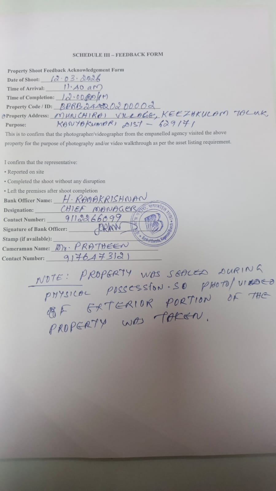 Bank of Baroda Auctions for Residential property in Kanyakumari, Tamil Nadu image 2 of 11 in Killiyoor, Kanyakumari | Bank of Baroda auction property