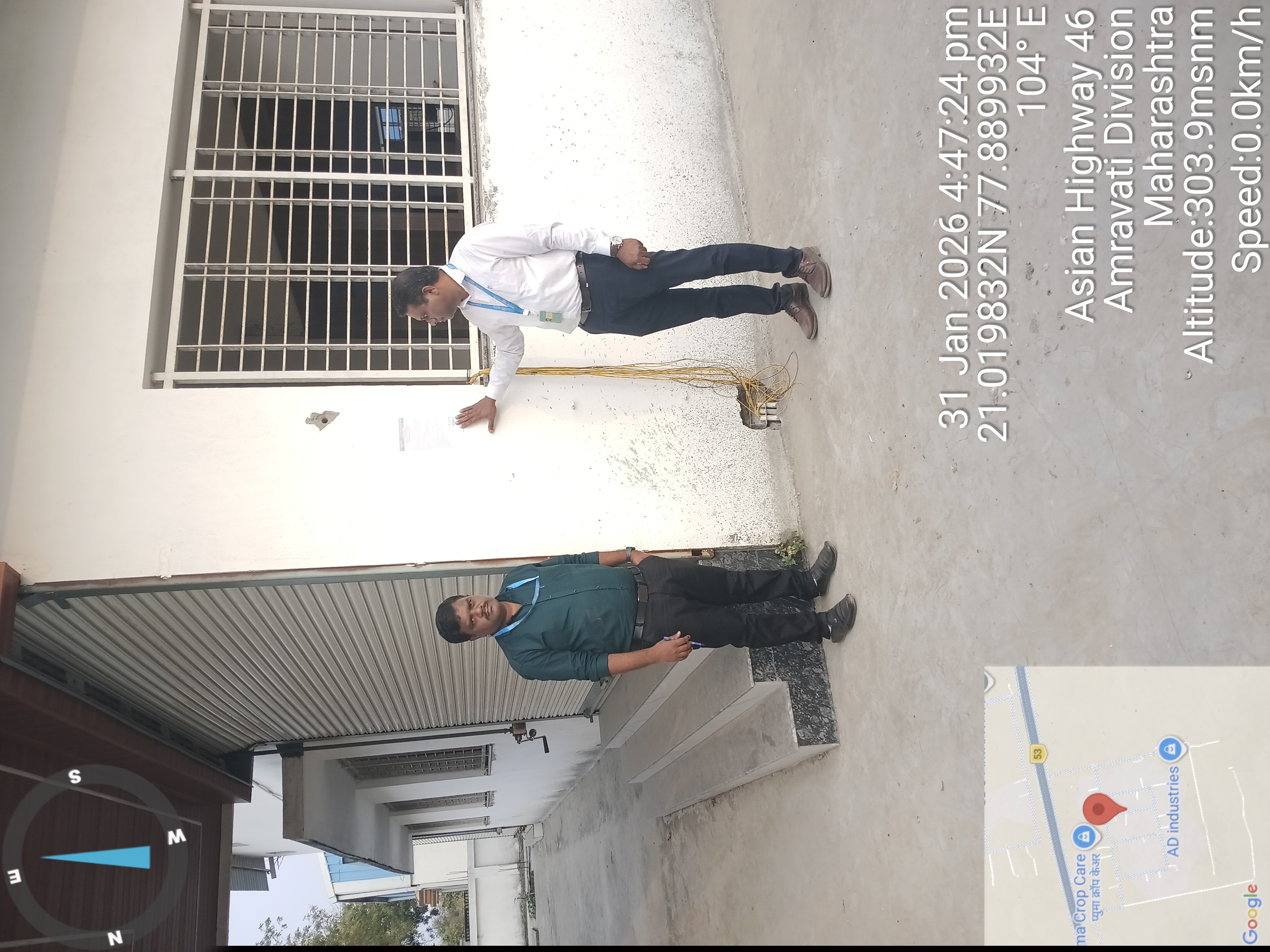 Canara Bank Auctions for Industrials property in Amravati, Maharashtra image 3 of 4 in Bhatkuli, Amravati | Canara Bank auction property