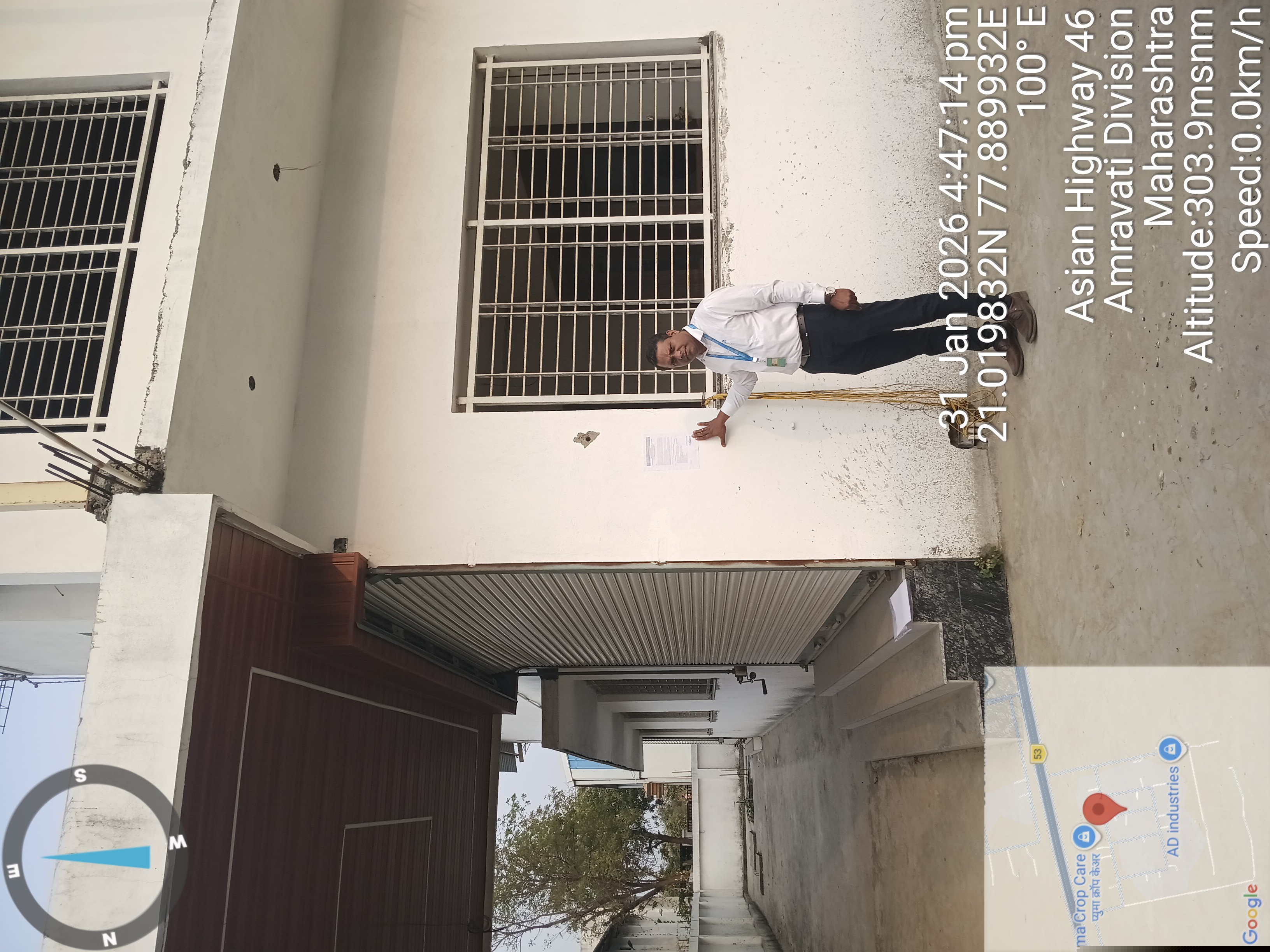 Canara Bank Auctions for Industrials property in Amravati, Maharashtra image 4 of 4 in Bhatkuli, Amravati | Canara Bank auction property