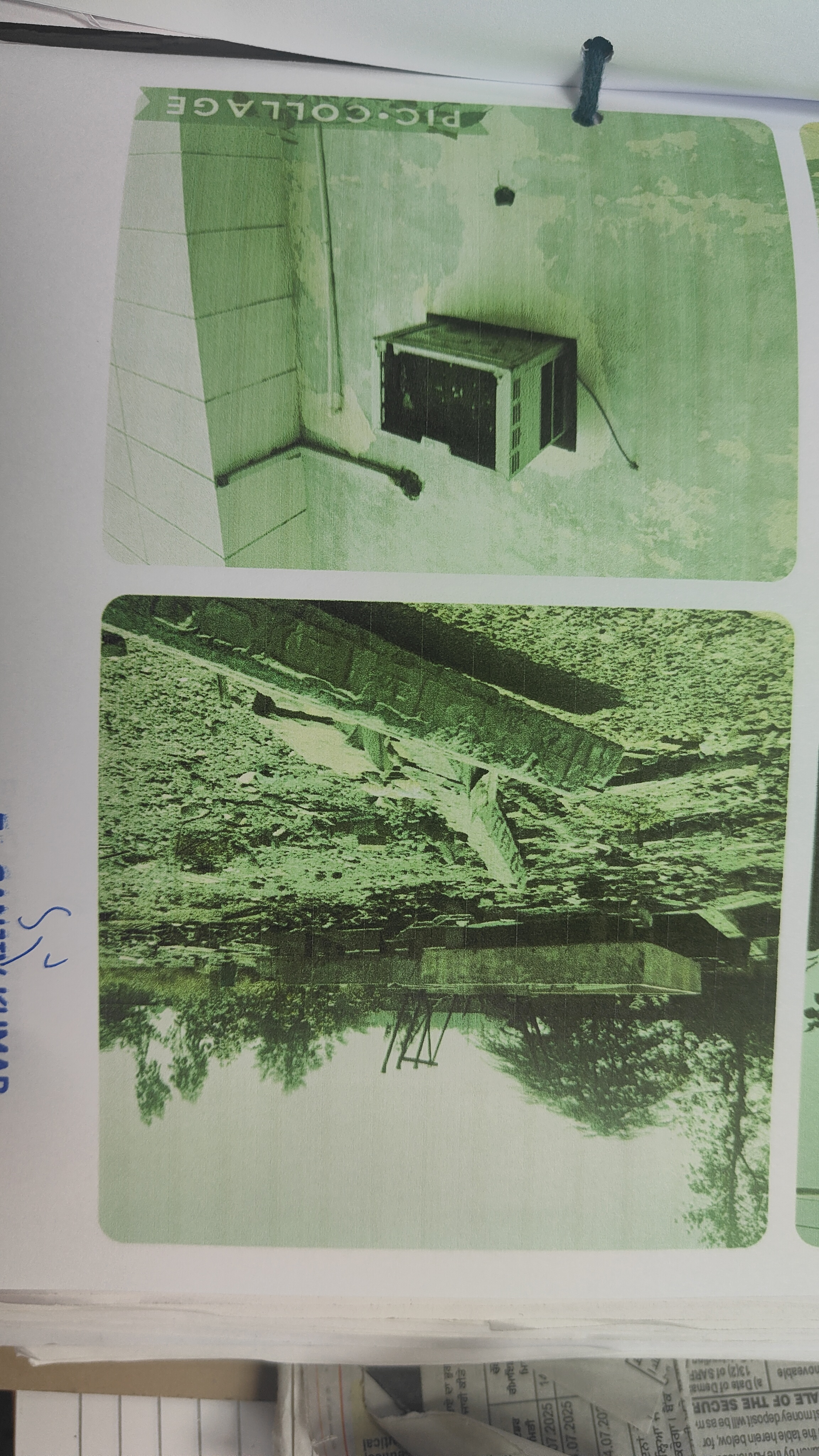 Punjab National Bank Auctions for Industrials property in Fazilka, Punjab image 2 of 4 in Abohar, Fazilka | Punjab National Bank auction property