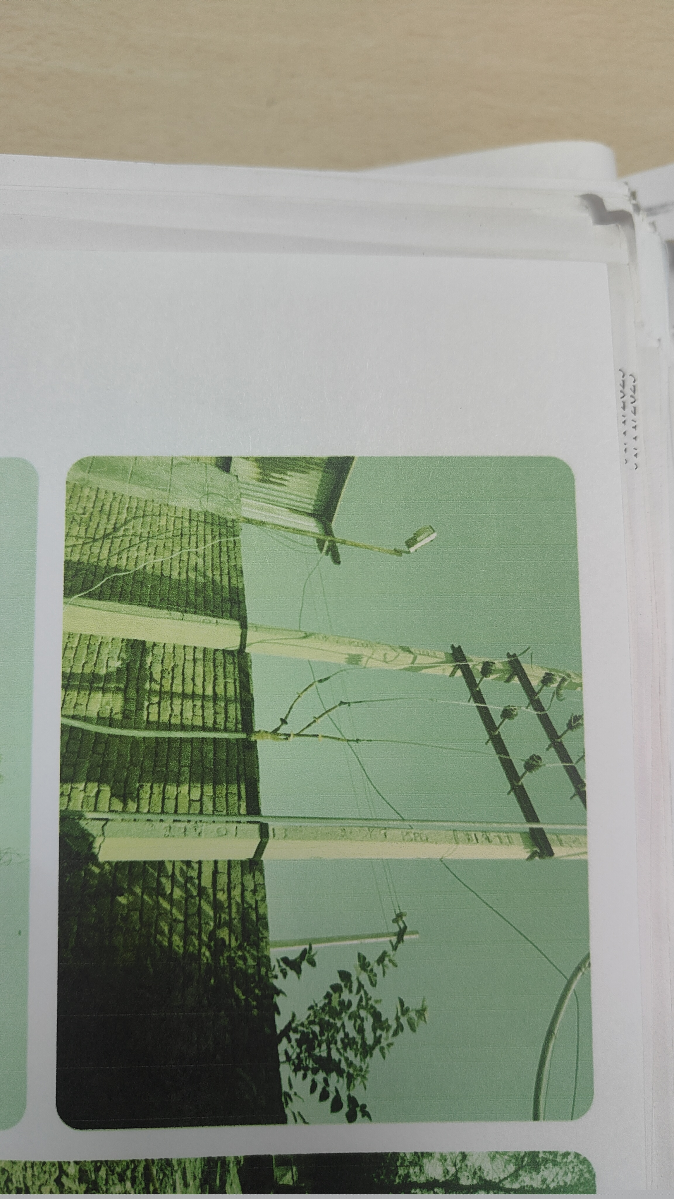 Punjab National Bank Auctions for Industrials property in Fazilka, Punjab image 3 of 4 in Abohar, Fazilka | Punjab National Bank auction property