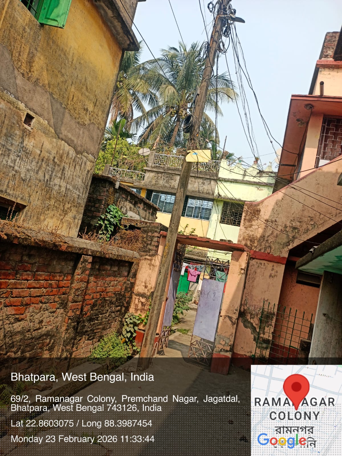 Punjab National Bank Auctions for Residential property in North 24 Parganas, West Bengal image 3 of 6 in Bhatpara, North 24 Parganas | Punjab National Bank auction property