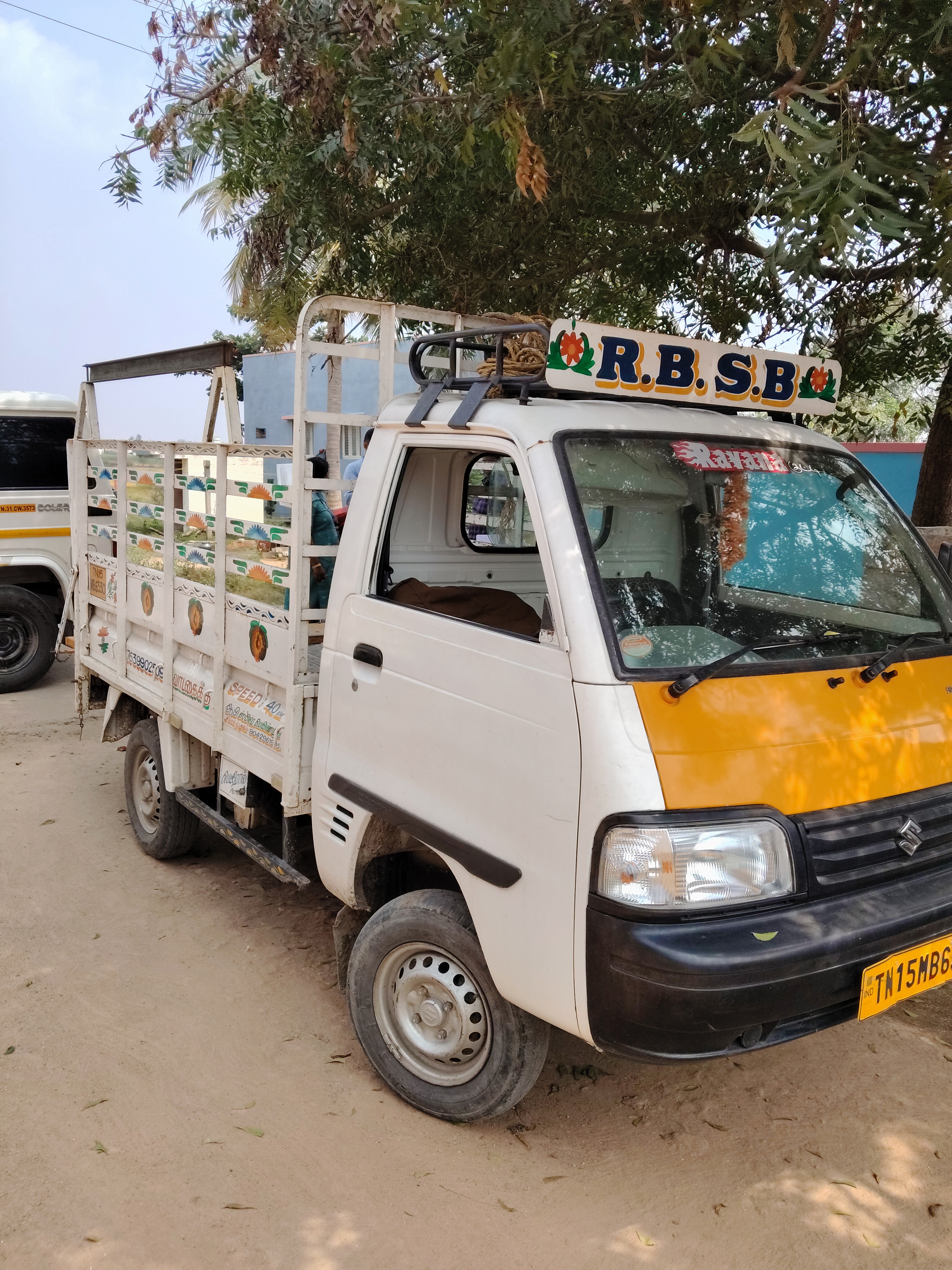 Indian Overseas Bank Auctions for Vehicle Auctions property in Kallakurichi, Tamil Nadu image 2 of 2 in Thiagadurgam, Kallakurichi | Indian Overseas Bank auction property