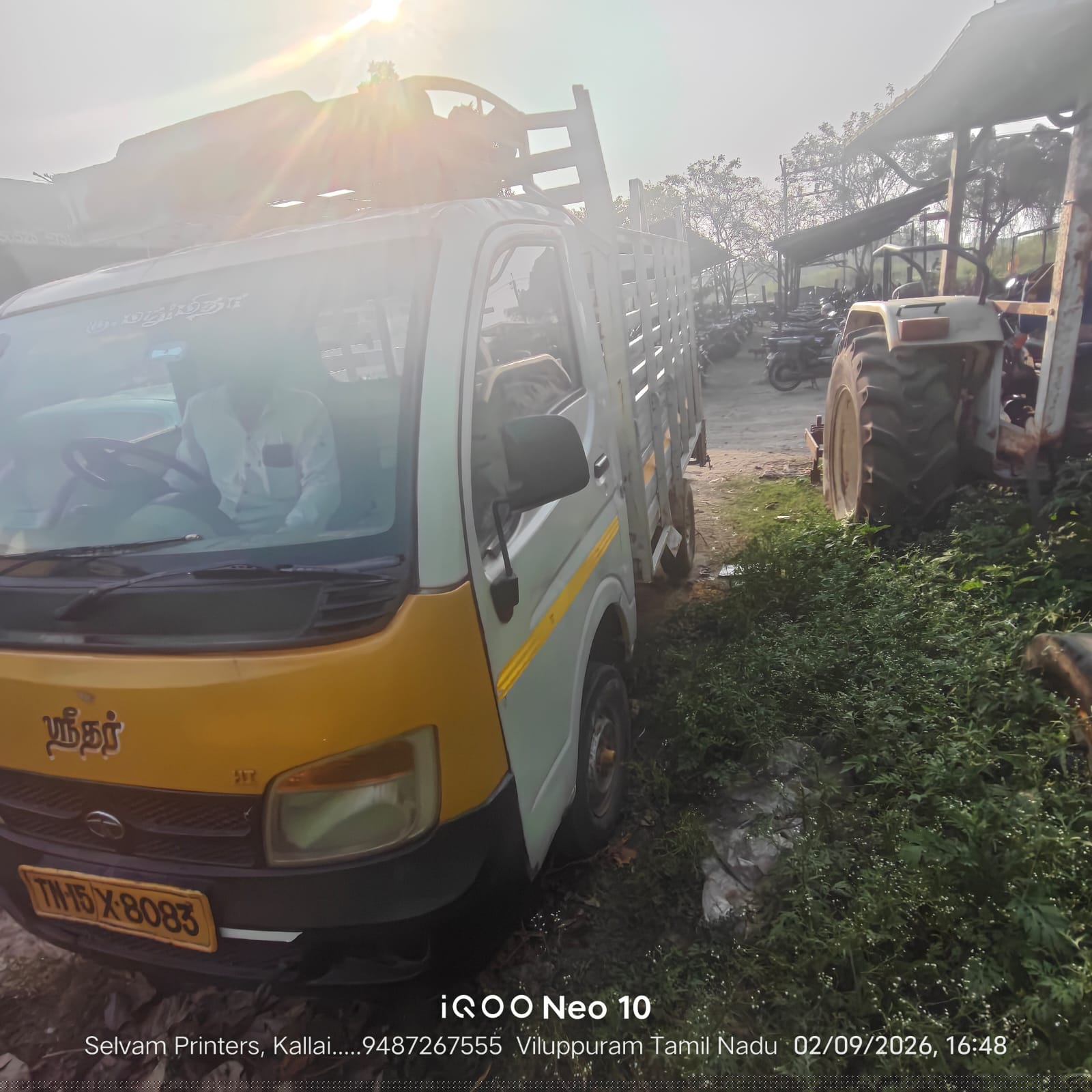 Indian Overseas Bank Auctions for Vehicle Auctions property in Kallakurichi, Tamil Nadu image 2 of 2 in Thiagadurgam, Kallakurichi | Indian Overseas Bank auction property