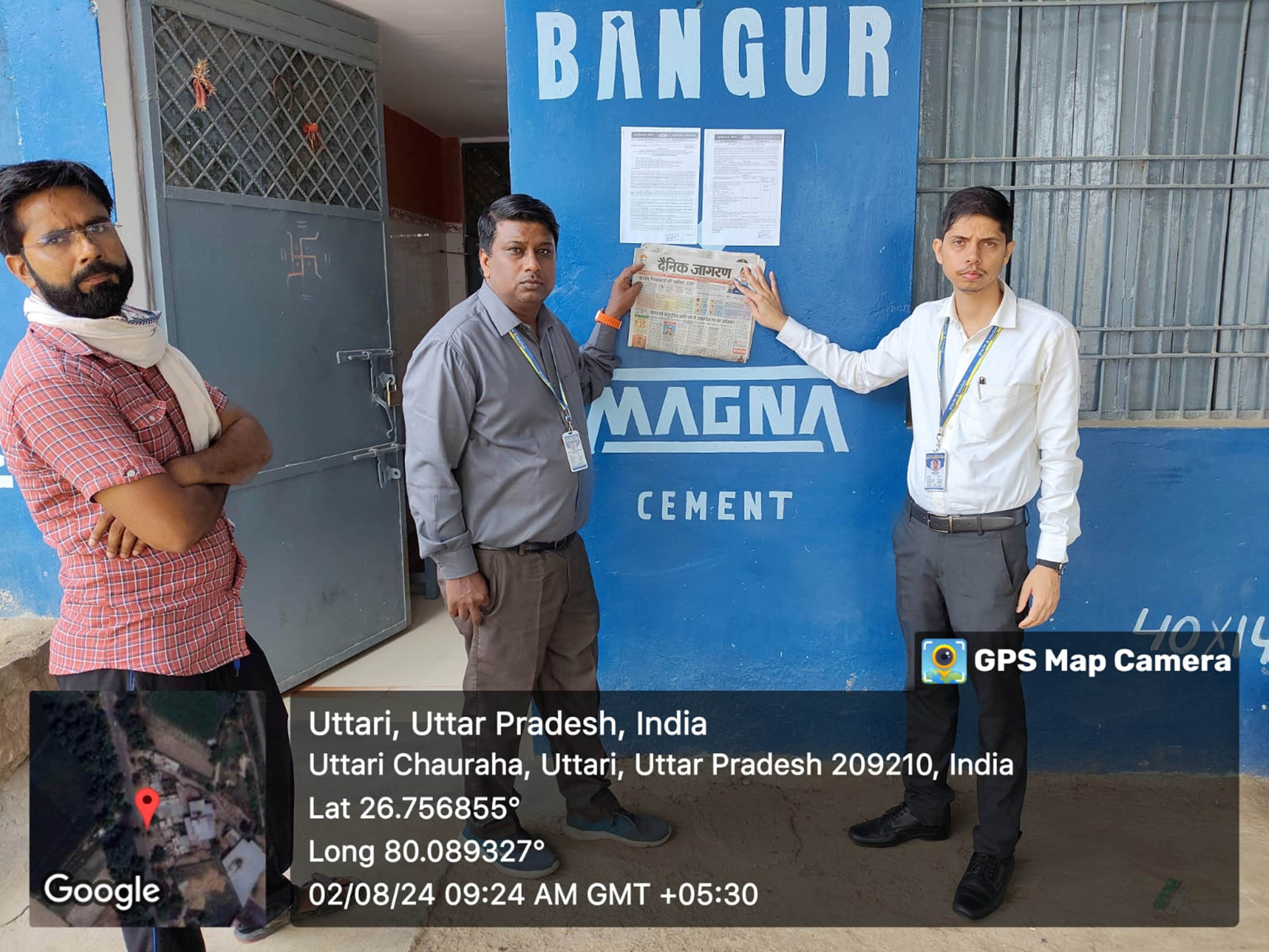 Indian Bank Auctions for Commercial property in Kanpur, Uttar Pradesh image 2 of 3 in Kanpur, Kanpur | Indian Bank auction property