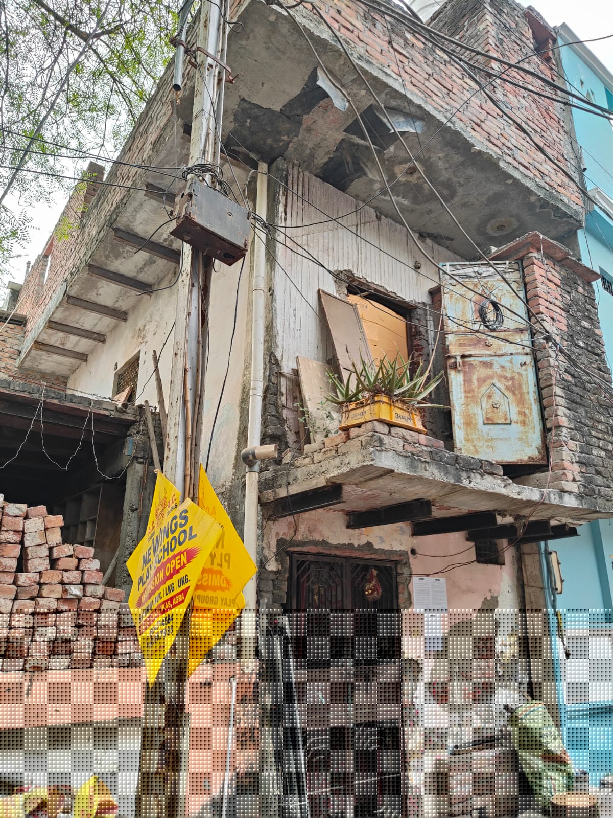 Indian Bank Auctions for Residential property in Agra, Uttar Pradesh image 2 of 2 in Agra, Agra | Indian Bank auction property