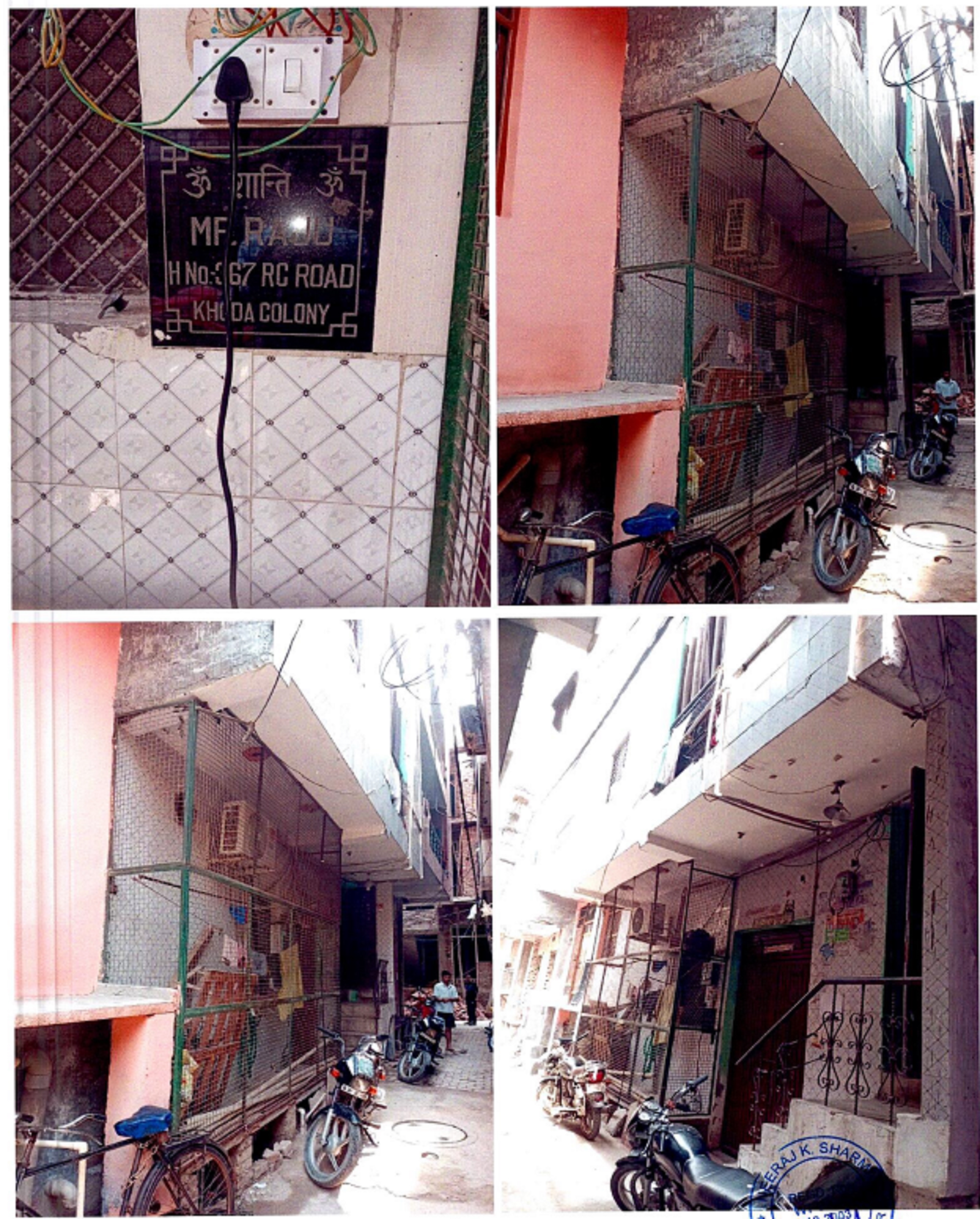 Canara Bank Auctions for Residential property in Ghaziabad, Uttar Pradesh image 2 of 2 in Ghaziabad, Ghaziabad | Canara Bank auction property