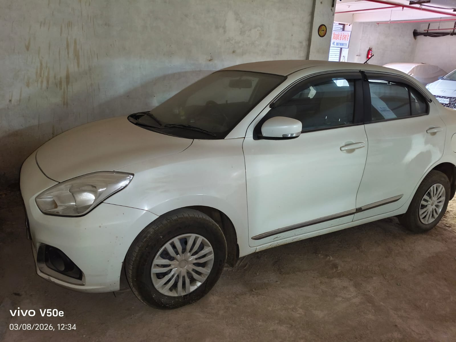 Bank of Baroda Auctions for undefined property in Dhamtari, Chhattisgarh image 2 of 3 in Aamdi, Dhamtari | Bank of Baroda auction property