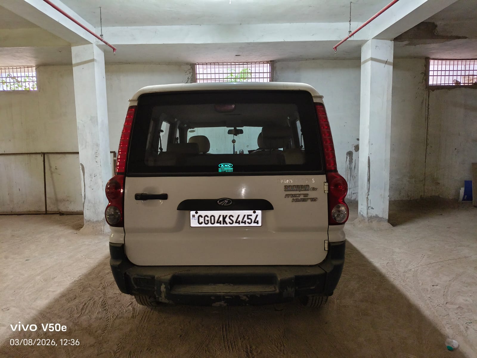 Bank of Baroda Auctions for undefined property in Dhamtari, Chhattisgarh image 2 of 4 in Aamdi, Dhamtari | Bank of Baroda auction property