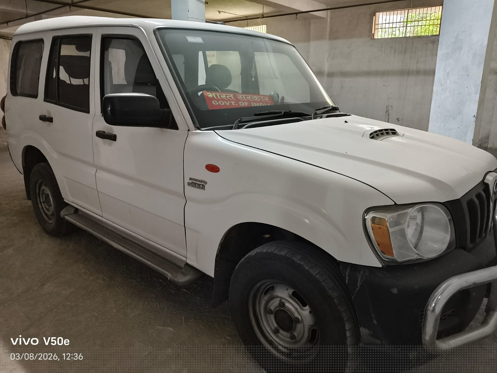 Bank of Baroda Auctions for undefined property in Dhamtari, Chhattisgarh image 3 of 4 in Aamdi, Dhamtari | Bank of Baroda auction property