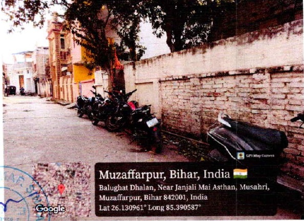 Canara Bank Auctions for Residential property in Muzaffarpur, Bihar image 2 of 3 in Muzaffarpur, Muzaffarpur | Canara Bank auction property