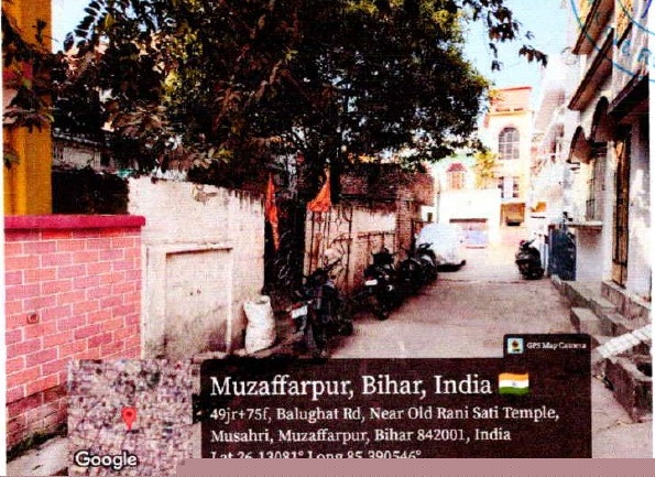 Canara Bank Auctions for Residential property in Muzaffarpur, Bihar image 3 of 3 in Muzaffarpur, Muzaffarpur | Canara Bank auction property