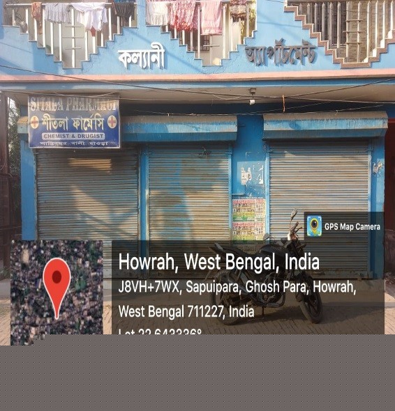 Punjab National Bank Auctions for Residential property in Howrah, West Bengal image 2 of 6 in Chakapara, Howrah | Punjab National Bank auction property