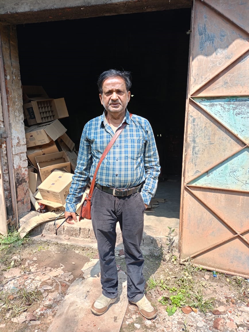 Punjab National Bank Auctions for Commercial property in Hooghly, West Bengal image 3 of 4 in Bargachhia Hooghly, Hooghly | Punjab National Bank auction property