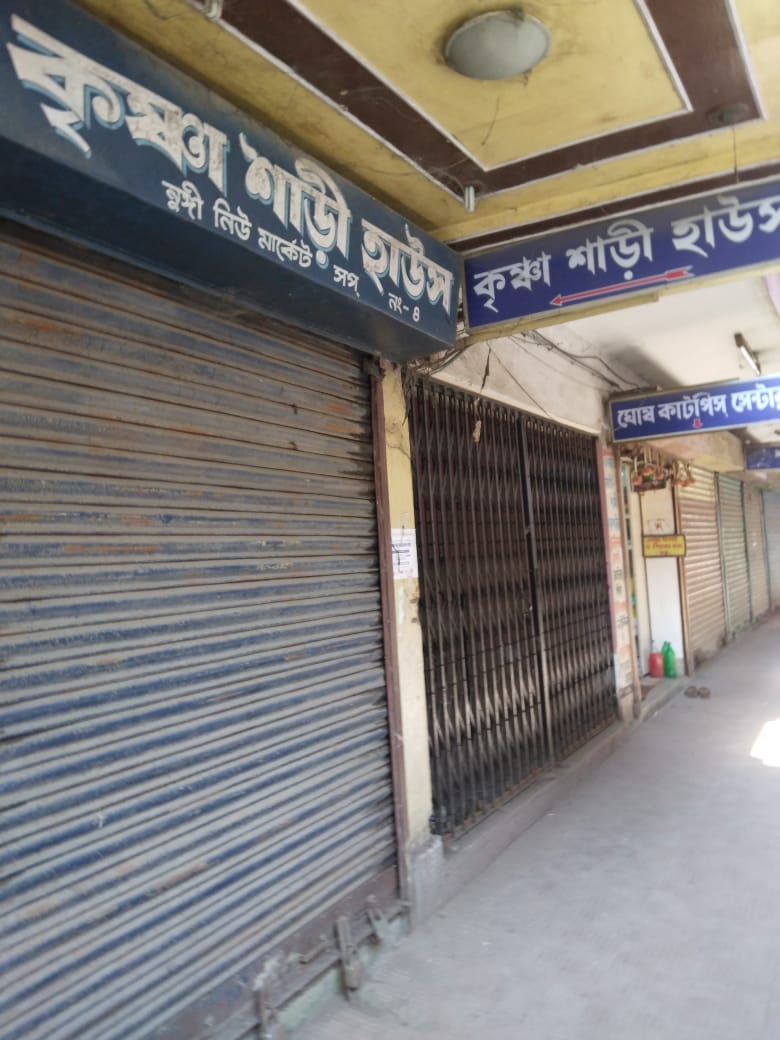 Punjab National Bank Auctions for Commercial property in Kolkata, West Bengal image 3 of 3 in Kolkata, Kolkata | Punjab National Bank auction property