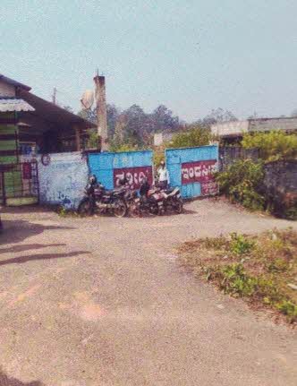 State Bank of India Auctions for Industrials property in Uttara Kannada, Karnataka image 2 of 2 in Yellapur, Uttara Kannada | State Bank of India auction property