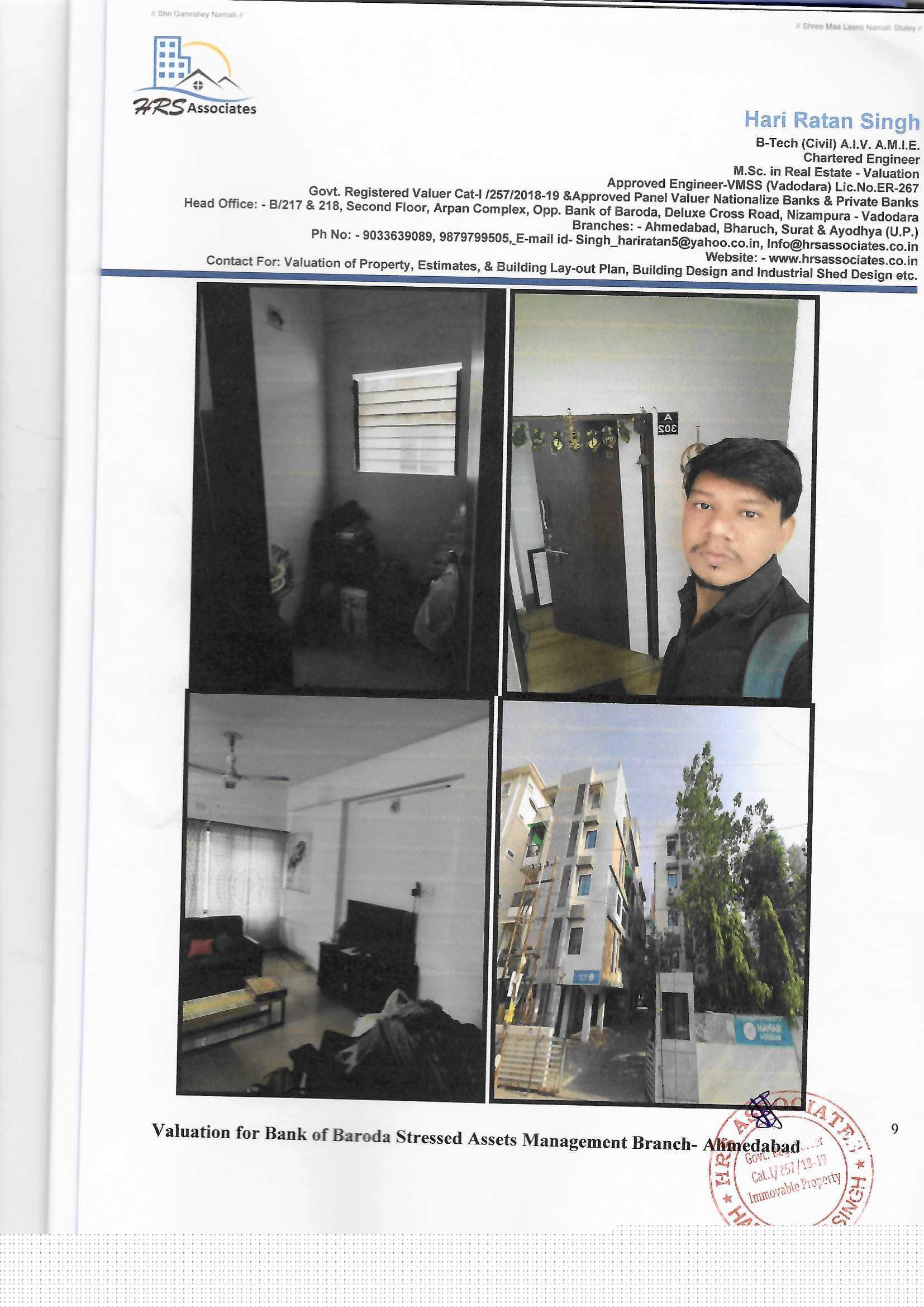 Bank of Baroda Auctions for Residential property in Vadodara, Gujarat image 2 of 3 in Vadodara, Vadodara | Bank of Baroda auction property