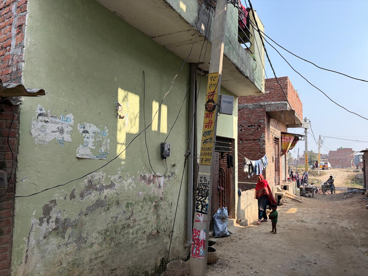 Punjab National Bank Auctions for Residential property in Muzaffarnagar, Uttar Pradesh image 3 of 3 in Muzaffarnagar, Muzaffarnagar | Punjab National Bank auction property