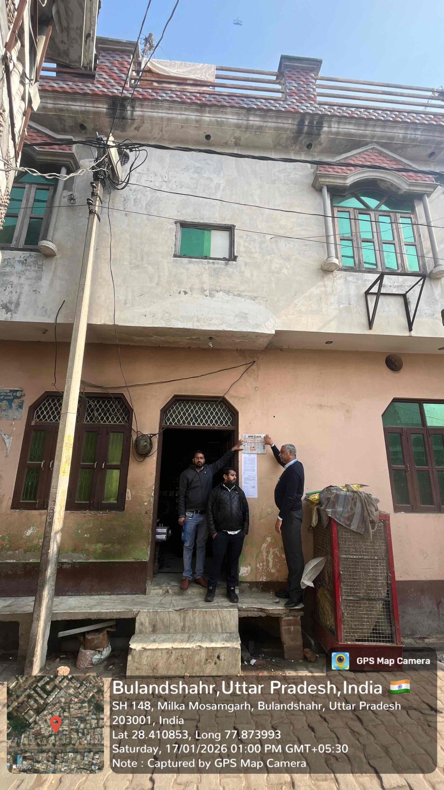 Bank of India Auctions for Residential property in Bulandshahr, Uttar Pradesh image 2 of 2 in Bulandshahr, Bulandshahr | Bank of India auction property
