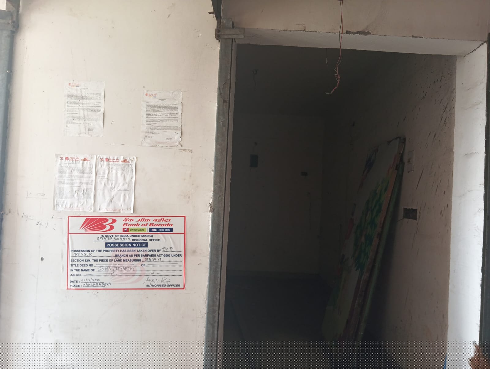 Bank of Baroda Auctions for Commercial property in Hooghly, West Bengal image 2 of 3 in Bansberia, Hooghly | Bank of Baroda auction property