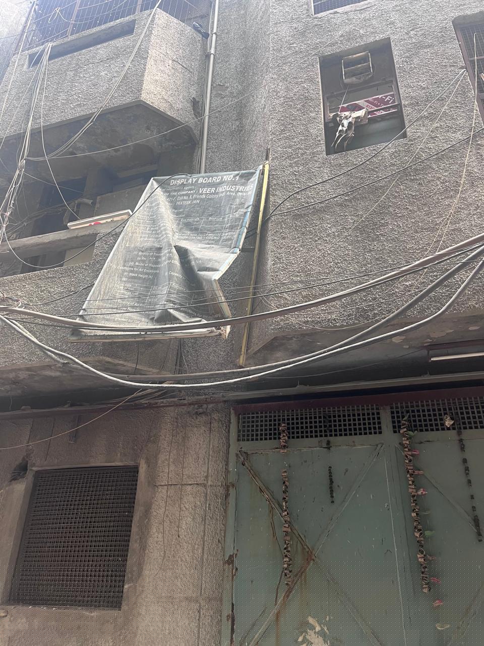 UCO Bank Auctions for Industrials property in New Delhi, Delhi image 12 of 13 in New Delhi, New Delhi | UCO Bank auction property