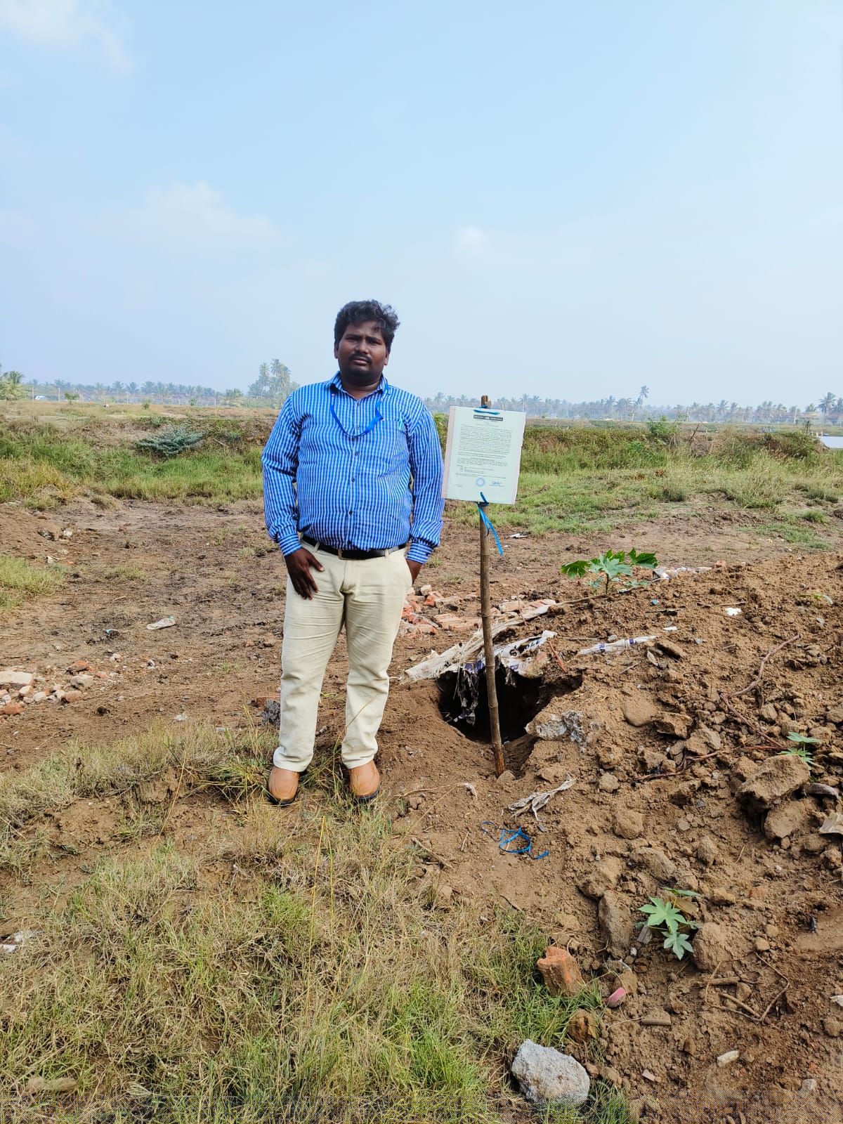 Indian Bank Auctions for Residential property in Kakinada, Andhra Pradesh image 4 of 6 in POLEKURRU, Kakinada | Indian Bank auction property