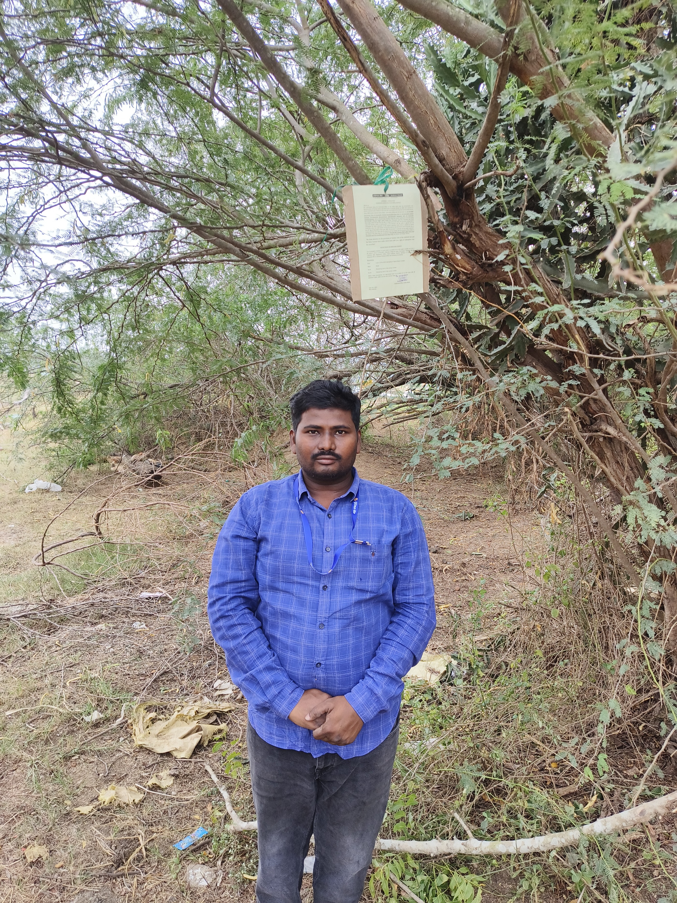 Indian Bank Auctions for Residential property in Kakinada, Andhra Pradesh image 6 of 6 in POLEKURRU, Kakinada | Indian Bank auction property