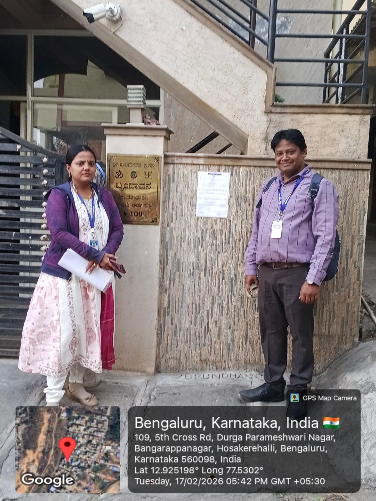 Indian Bank Auctions for Residential property in Bengaluru, Karnataka image 2 of 2 in Bengaluru, Bengaluru | Indian Bank auction property