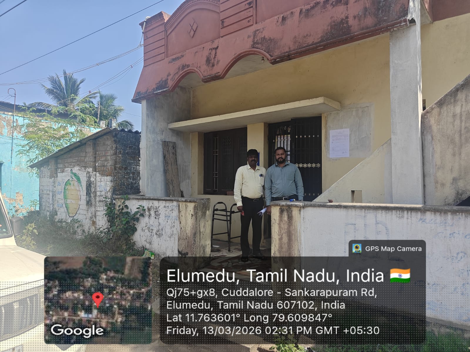 Bank of Baroda Auctions for Residential property in Cuddalore, Tamil Nadu image 3 of 4 in Melpattampakkam, Cuddalore | Bank of Baroda auction property