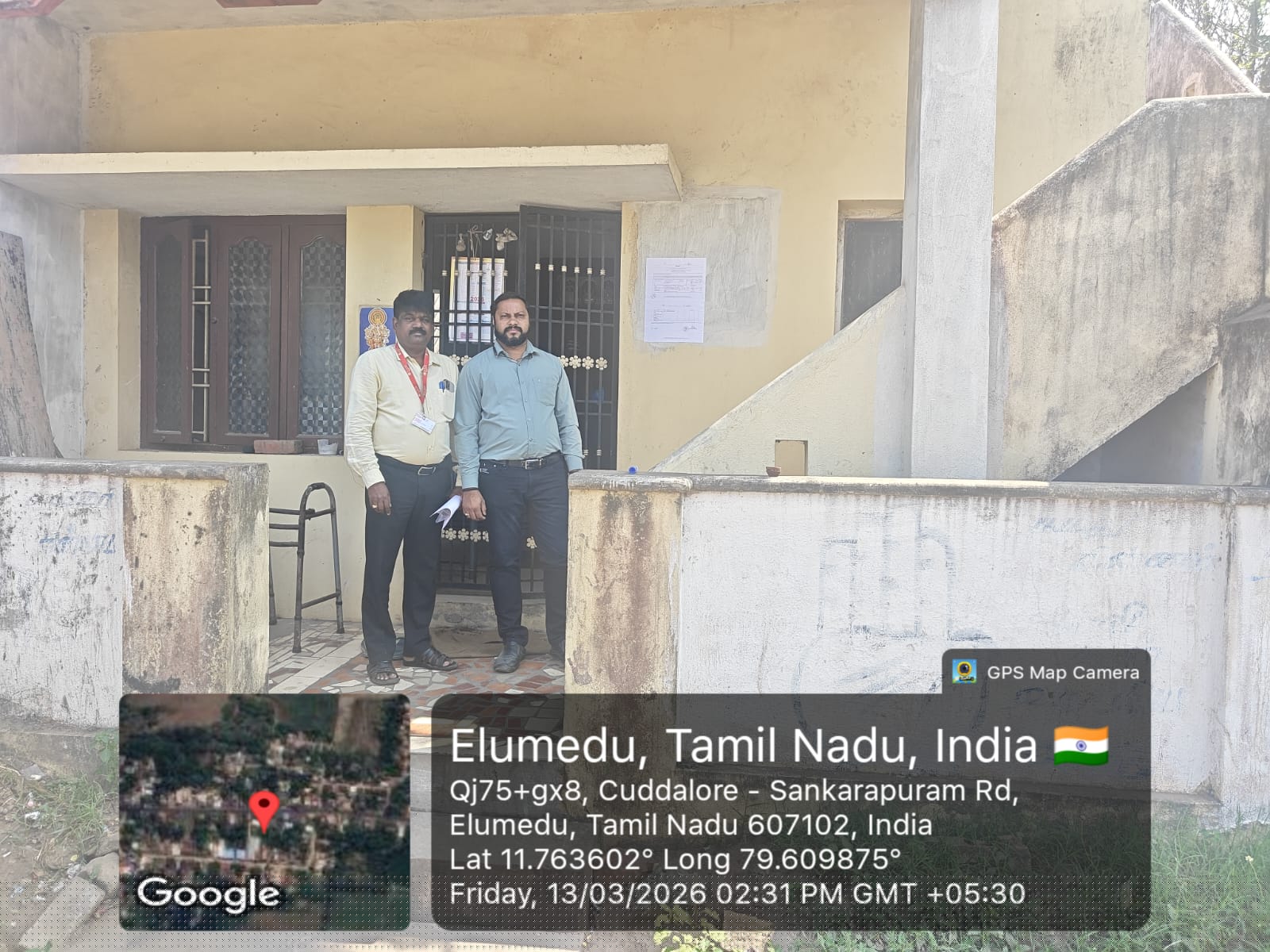 Bank of Baroda Auctions for Residential property in Cuddalore, Tamil Nadu image 4 of 4 in Melpattampakkam, Cuddalore | Bank of Baroda auction property